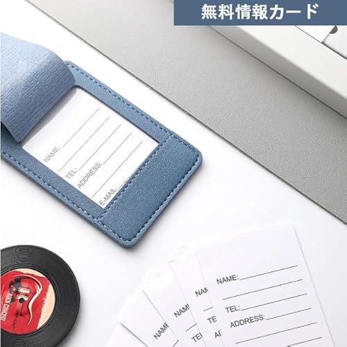 ネームタグ 6