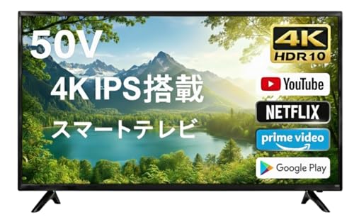 4K液晶テレビ 1