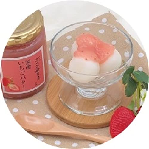 コメダ珈琲店監修 国産いちごバター 2