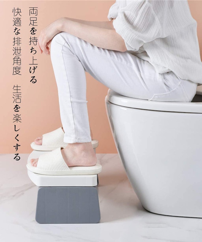 トイレ踏み台 3