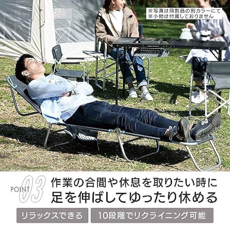 キャンピングベッド 4