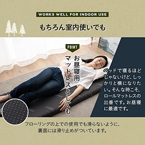 ごろ寝マット 5