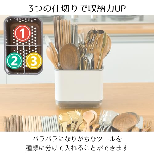 箸立て 2