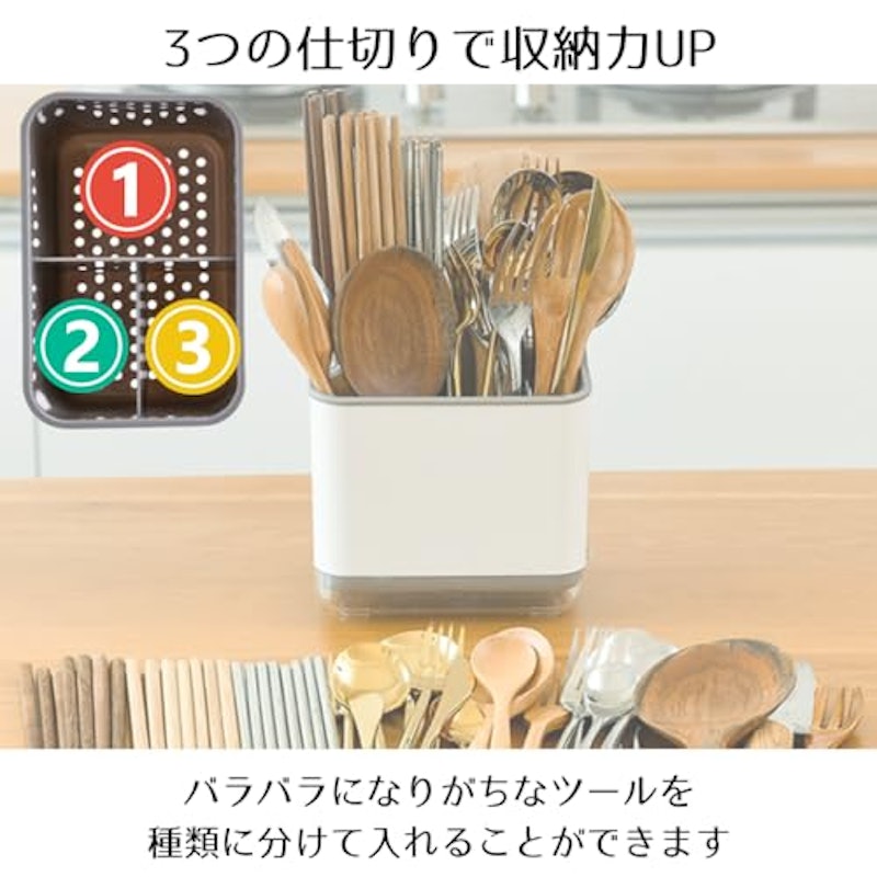 箸立て 2