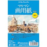 ポストカードのおすすめ人気ランキング【2026年9月】 5