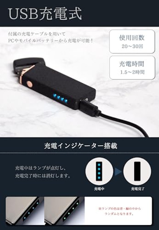 コンパクトプラズマライター 4
