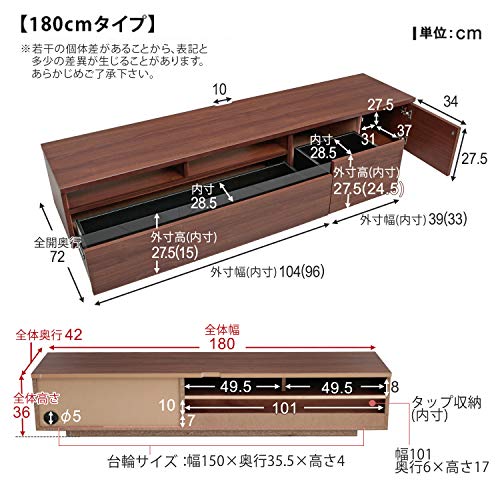LOWYA テレビボード 5