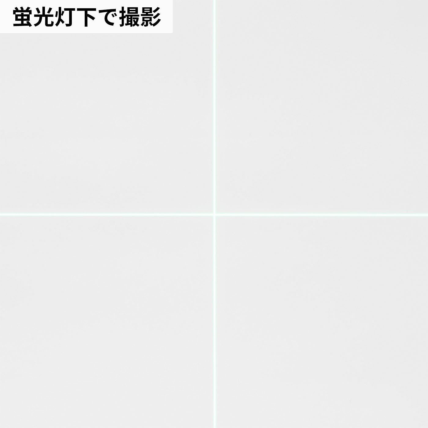レーザー墨出し器 7