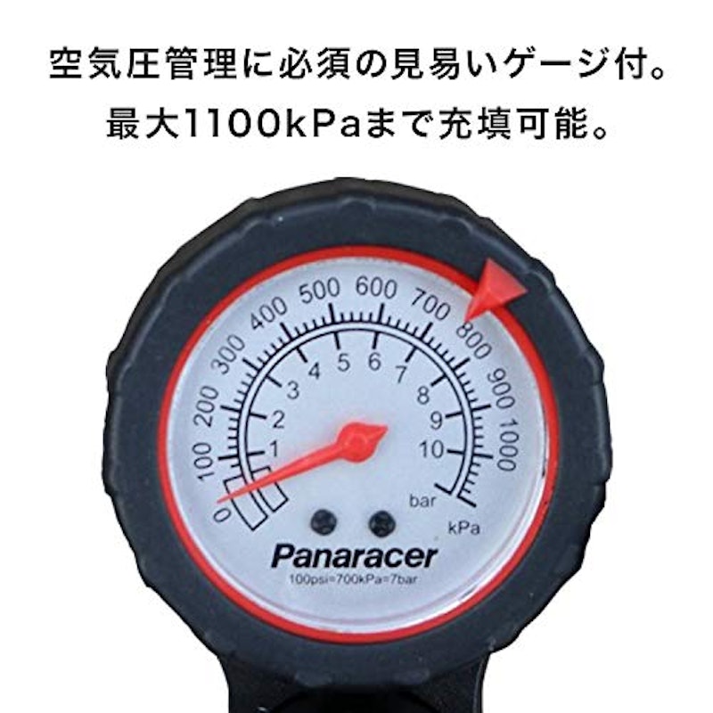 アルミ製フロアポンプ 4