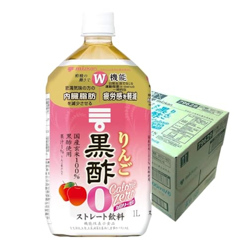 りんご黒酢 カロリーゼロ 1