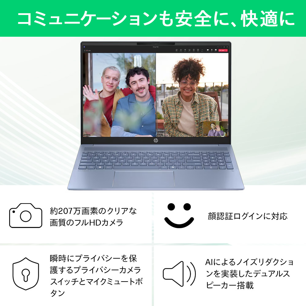OmniBook 5 16-af 5