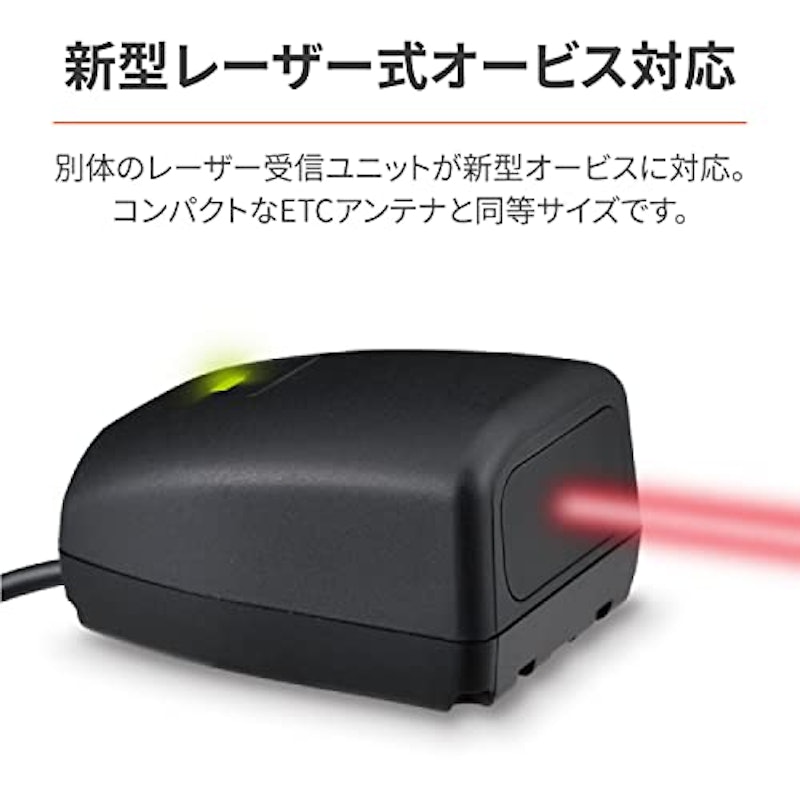MOTO GPS LASER 2