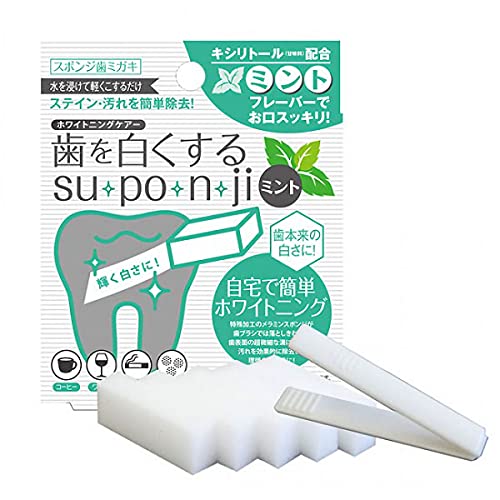 歯を白くするsu・po・n・ji ミント 3