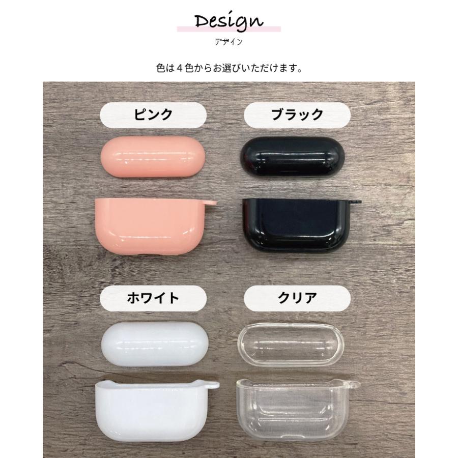AirPodsケース 9