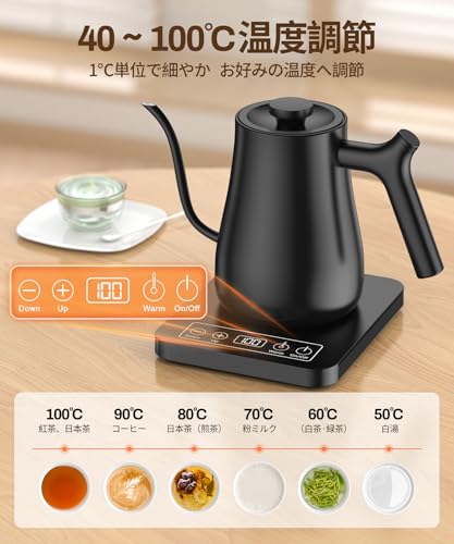 電気ケトル 2