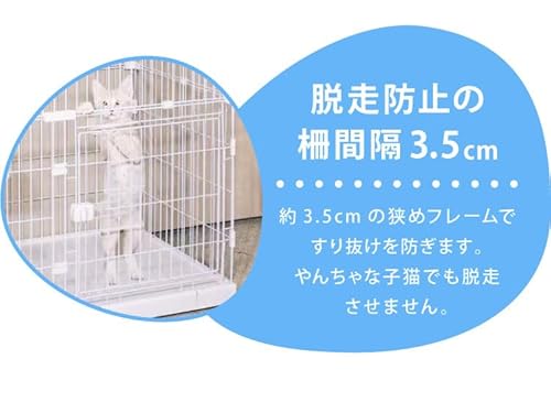 キャットケージ 大型 6