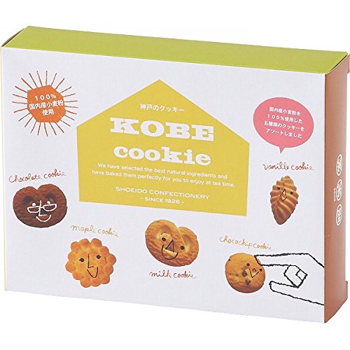 神戸のクッキーファミリー  1