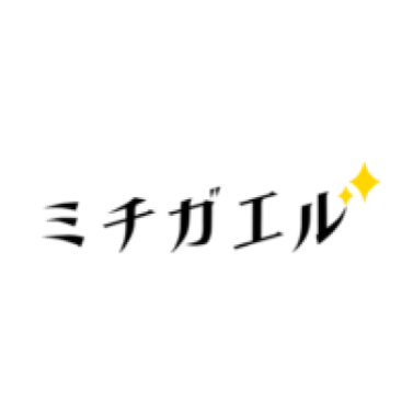 東京都内メイクレッスンのおすすめ【2026年5月】 5