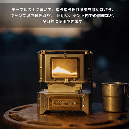 アイロンストーブ 4