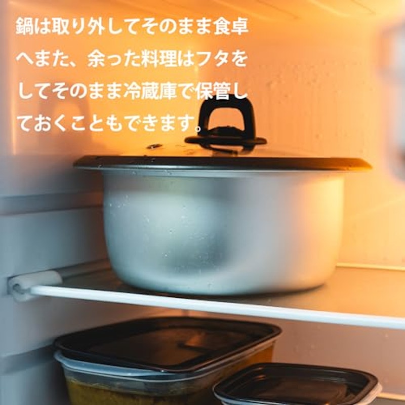 電気鍋 9