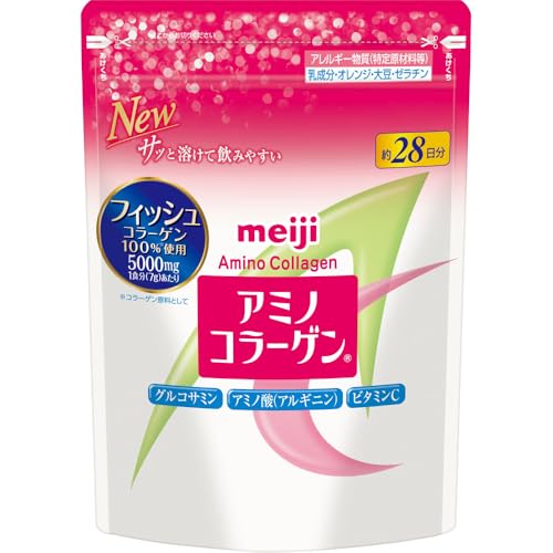 明治アミノコラーゲン 1