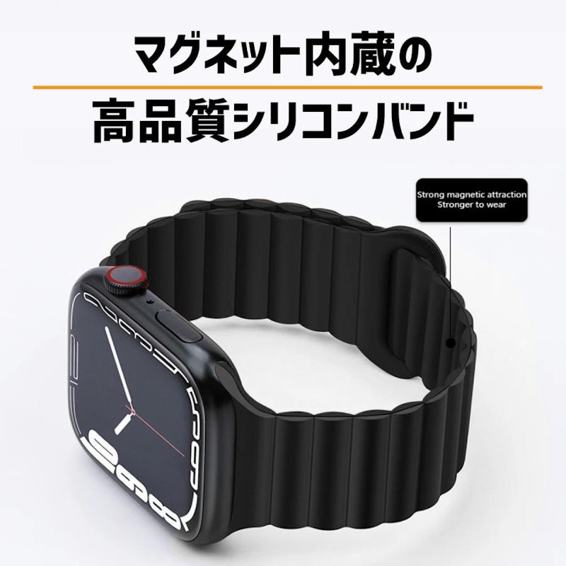 アップルウォッチ カバー バンド 5
