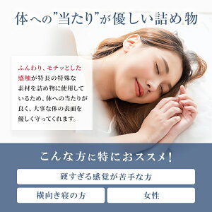 トキオプレミア 4
