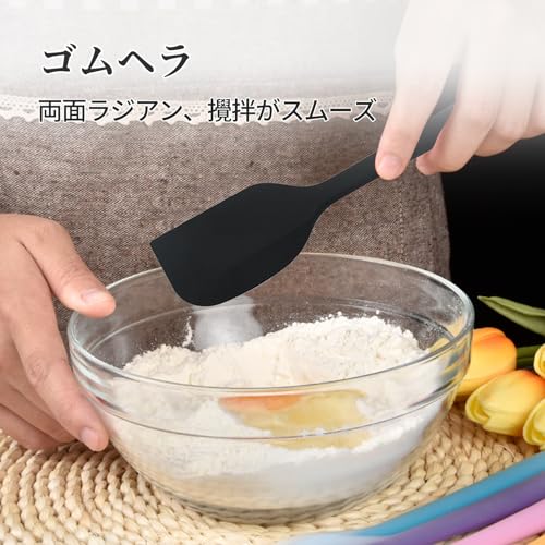 ゴムヘラ 2