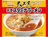 冷凍ラーメンのおすすめ人気ランキング【2026年9月】 5