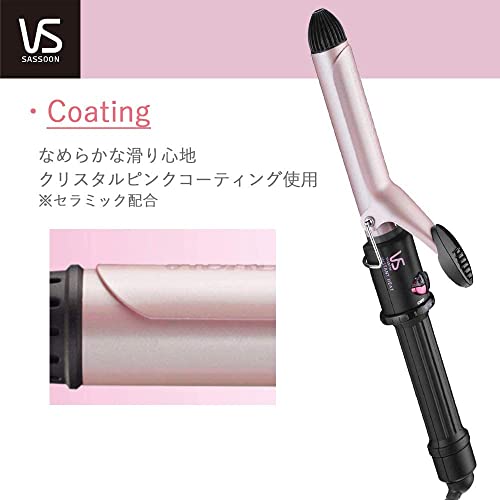 カールヘアアイロン 3