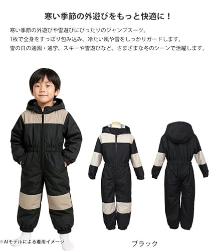  スキーウェア つなぎ 3