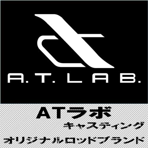 ATLAB-エーティーラボ DEN-DO VERTICAL 5