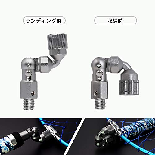 タモ網 3