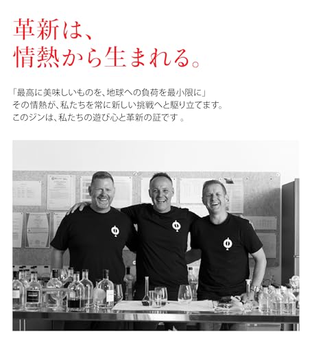 ウォーターメロンジン 7