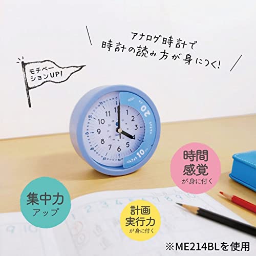 こどもの学習時計 3
