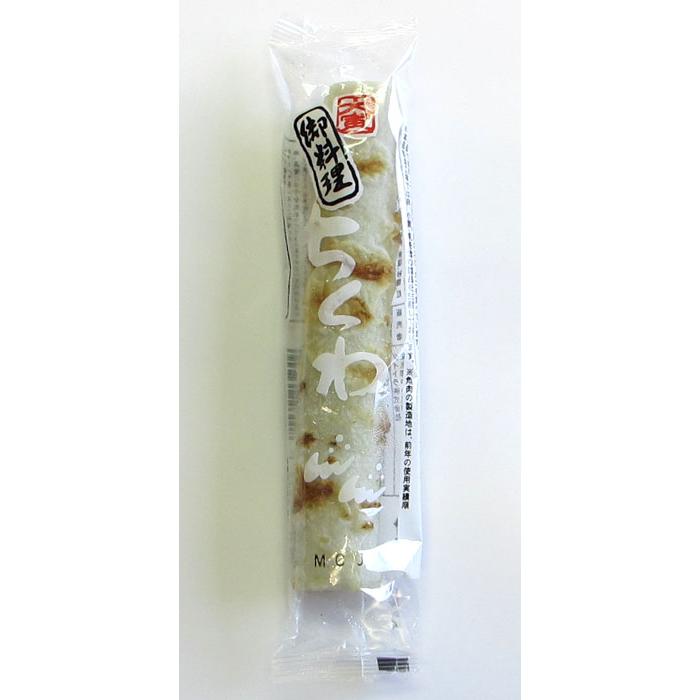 お料理ちくわ　 1