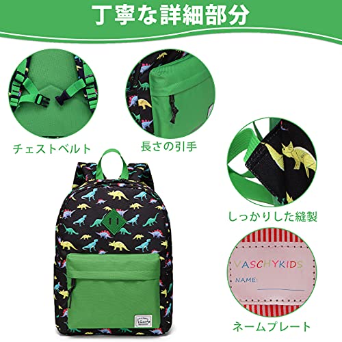 キッズリュック 6
