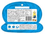 知育菓子・遊べるお菓子のおすすめ人気ランキング【2026年8月】 4