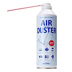 21年 エアダスターのおすすめ人気ランキング15選 Mybest 21年 エアダスターのおすすめ人気ランキング15選 Mybest