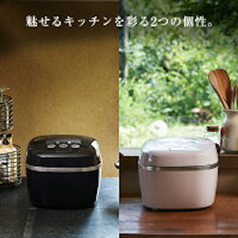 圧力IHジャー炊飯器〈炊きたて〉JPC-G100/G180 3