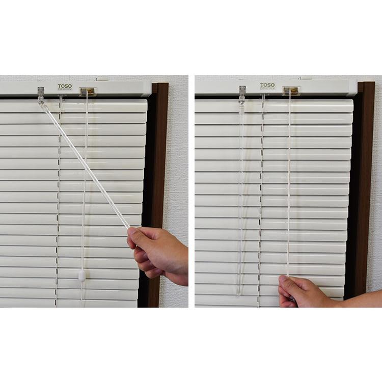 カーテンレールに取り付けできるブラインドのおすすめ人気ランキング