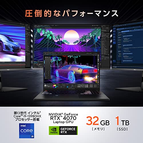 Pro 16X OLED 3