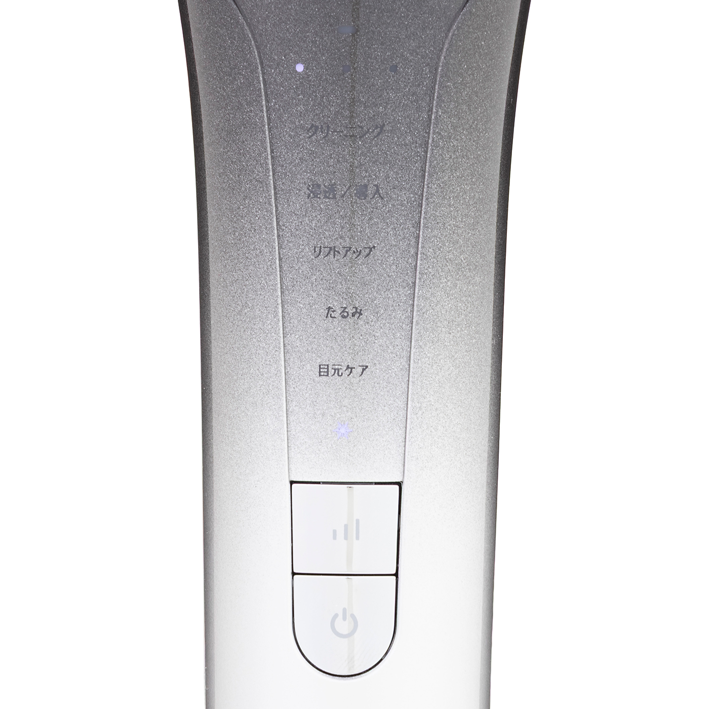 ZKOEE 美顔器を検証レビュー！リフトアップ美顔器の選び方も紹介