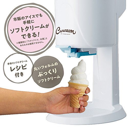 8682円 限定特価 アイスクリームロールメーカー ヨーグルトマシンロールアイスクリームメーカーインスタント冷凍メーカープレートDIYロール
