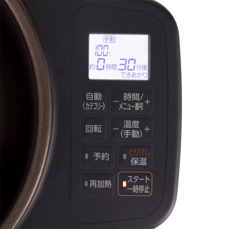 アイリスオーヤマ シェフドラム KDAC-IA2の口コミ・評判は?実際に使っ アイリスオーヤマ シェフドラム KDAC-IA2の口コミ・評判は?実際に使っ