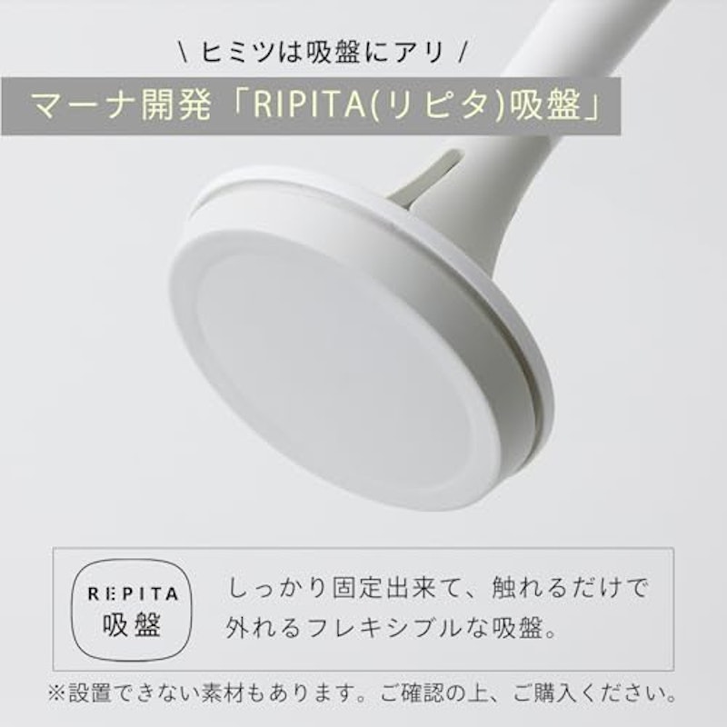 キッチンペーパーホルダー 5
