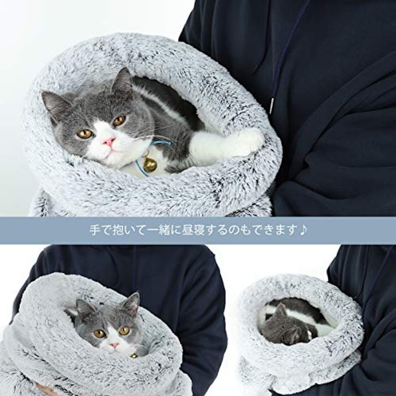 寝袋 ペットベッド 6