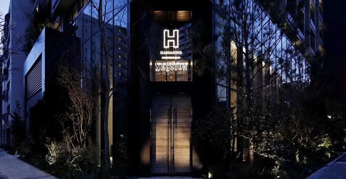 HAMACHO DINING&BAR SESSiON 1