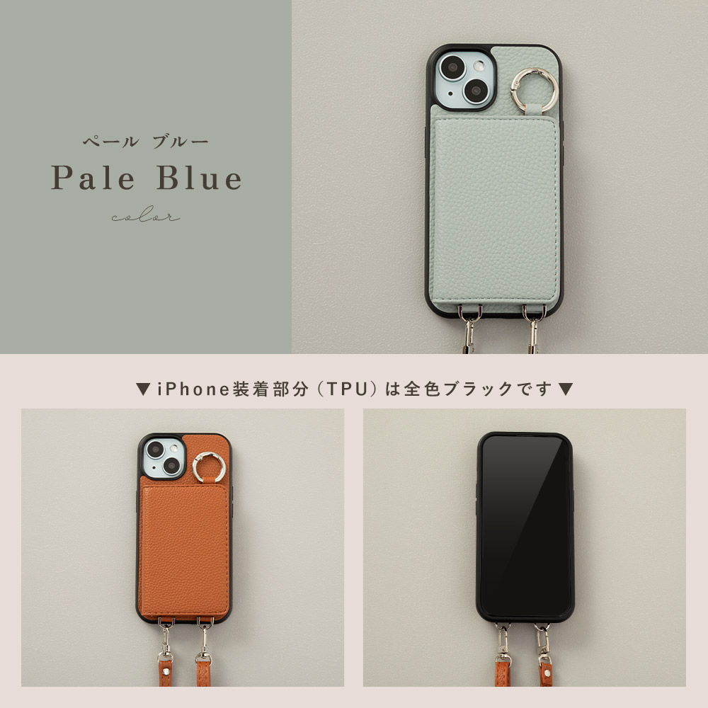 スマホケース 13