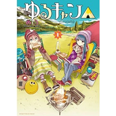 21年 学園漫画のおすすめ人気ランキング50選 Mybest 21年 学園漫画のおすすめ人気ランキング50選 Mybest